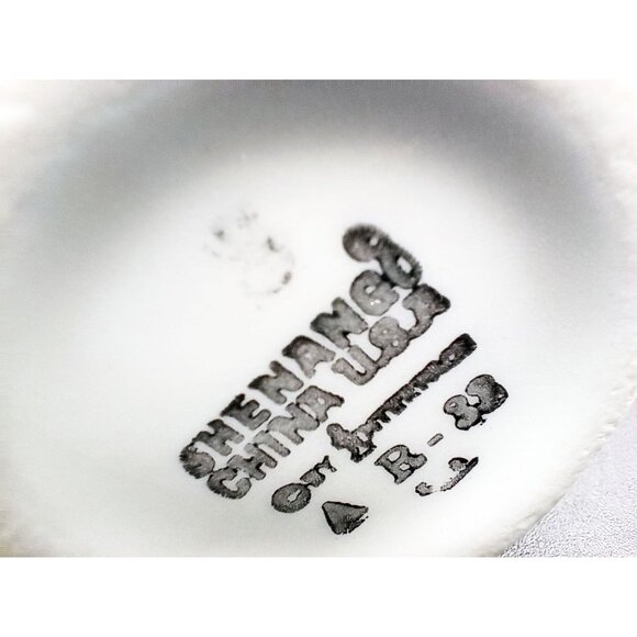 Shenango China Creamer Handle Gold Medallion Star Pattern Vintage 2.75" 1970s - Picture 10 of 14